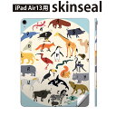 iPad Air13 用 スキンシール アイパッド エア 13インチ 対応 全面スキンシール フル 背面 側面 保護シール 人気 動物 アニマル サファリ 014140(2)