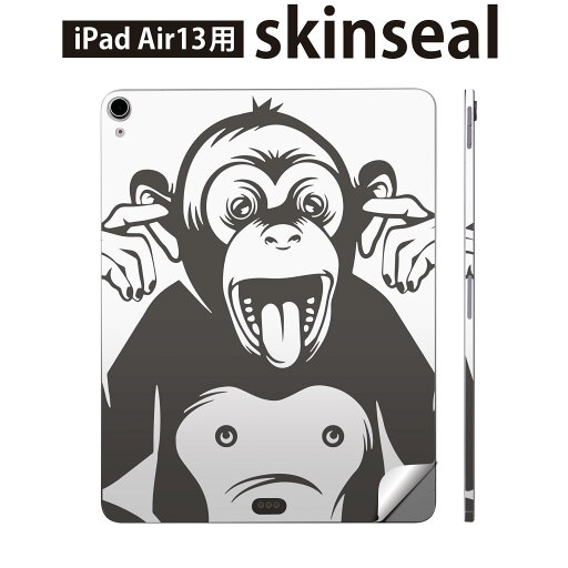 iPad Air13 用 スキンシール アイパッド エア 13インチ 対応 全面スキンシール フル 背面 側面 保護シール 人気 猿 動物 ことわざ 014143 iPad Air13 用 スキンシール アイパッド エア 13インチ 対応 全面スキンシール フル 背面 側面 保護シール 人気 猿 動物 ことわざ 014143