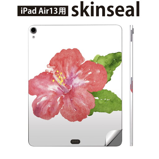 iPad Air13 用 スキンシール アイパッド エア 13インチ 対応 全面スキンシール フル 背面 側面 保護シール 人気 ハイビスカス トロピカル 014288 iPad Air13 用 スキンシール アイパッド エア 13インチ 対応 全面スキンシール フル 背面 側面 保護シール 人気 ハイビスカス トロピカル 014288