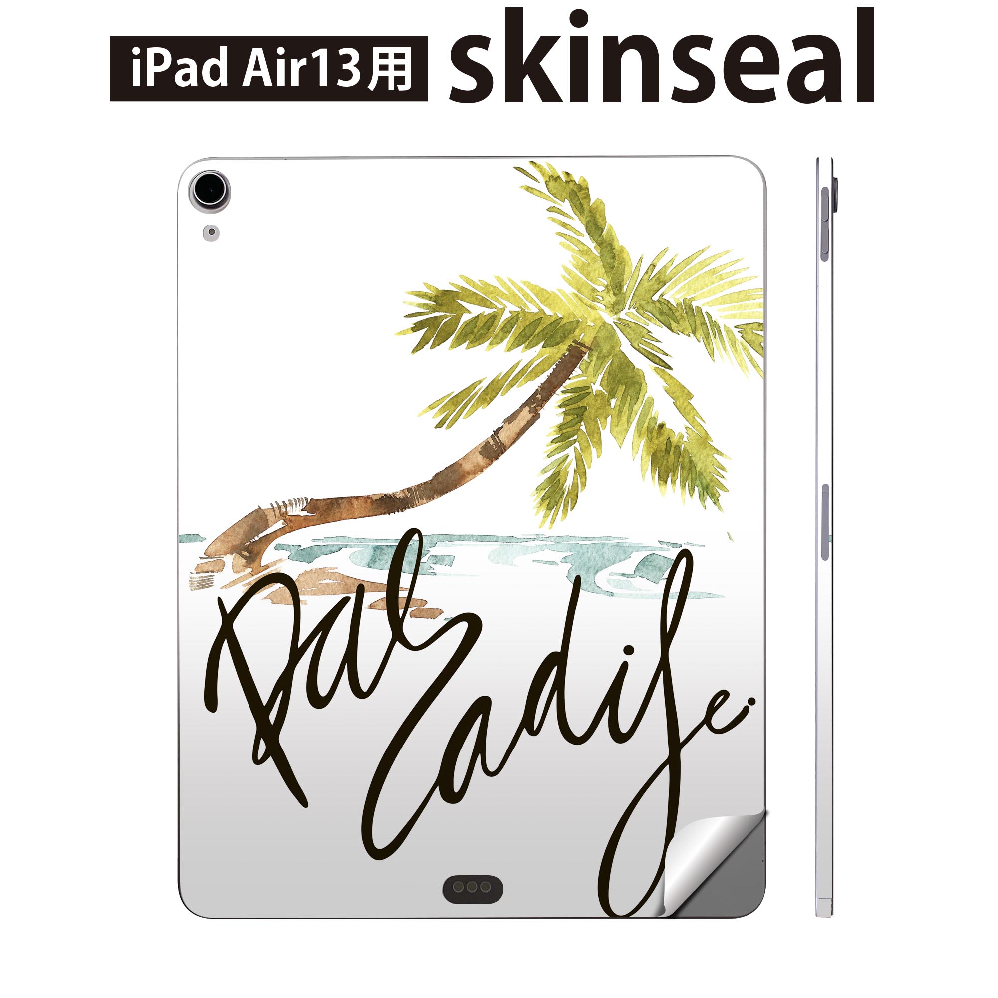 商品特徴・貼るだけでおしゃれに簡単着せ替え、iPadair 13 全面デザインスキンシール！・高精細プリントで写真と遜色がない仕上がり！・ちょっとしたすり傷から端末を保護！・「裸で持つ派」の人にはもちろん、お手持ちのクリアケース付けてもOK！・エアフリー素材で気泡の心配も軽減！・貼り直しOK！位置調整も安心！注意事項画像はサンプルです。ご覧の環境によっては多少色味に違いを感じる場合がございます。 イメージと違った、モニターと色味が異なるという理由での交換や返金はご対応出来かねます。端末本体やクリアケースは付属しません。貼付時のずれやカメラ周りの凹凸を考慮してカメラ穴等は少し大きめにカットしています。貼付の際はカメラ穴を基準に位置を合わせてください。カメラ付近の何もないように見える場所に穴が開いていますが、こちらは近接・明るさ感知センサー用の穴です。端末本体に直接貼ることを想定しています。保護フィルムなどの上から貼ると上手く貼れない可能性があります初回貼付時の位置調整や貼り直しは可能ですが、しっかり接着させた後の貼り直しは保証しておりません。こちらは無地のシートにプリントした商品で、デコなどの加工はございません。 凹凸や光沢があるように見えたり布地や金属を素材にしたように見える商品もありますが、図版によるものです。印刷カメラ穴の位置にわずかなズレが生じる場合がございます。ご注文後に1点1点制作する受注生産品のため、不良品以外のご返品や交換は固くお断り致します。 機種間違いも保証対象外となりますため、ご注文の際は必ず機種をご確認下さい。発送について完全受注生産のハンドメイド商品となりますので、既製品と比べて発送までお時間を頂いています。 基本的に決済確認後、2?3営業日、最大で10営業日での発送となります。繁忙期や休業日明けの場合はさらに時間がかかる場合があります。 その際には別途メールにてご連絡致します。メール便の場合、発送日から到着までに2?4日ほどかかる場合が多く、紛失などの保障もご対応できかねます。あらかじめご了承下さい。