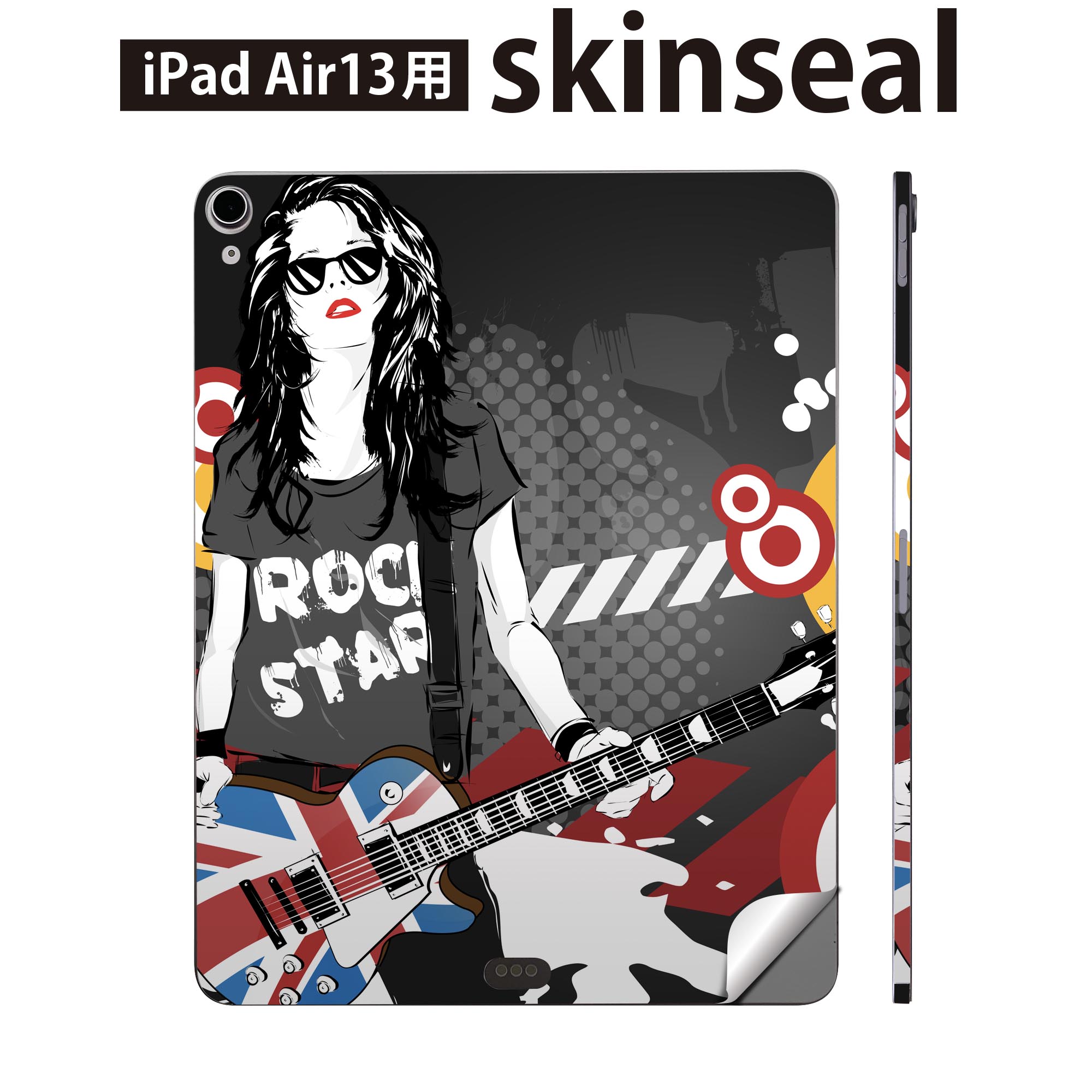 iPad Air13 用 スキンシール アイパッド エア 13インチ 対応 全面スキンシール フル 背面 側面 保護シール 人気 ギター 音楽 ロック 014341