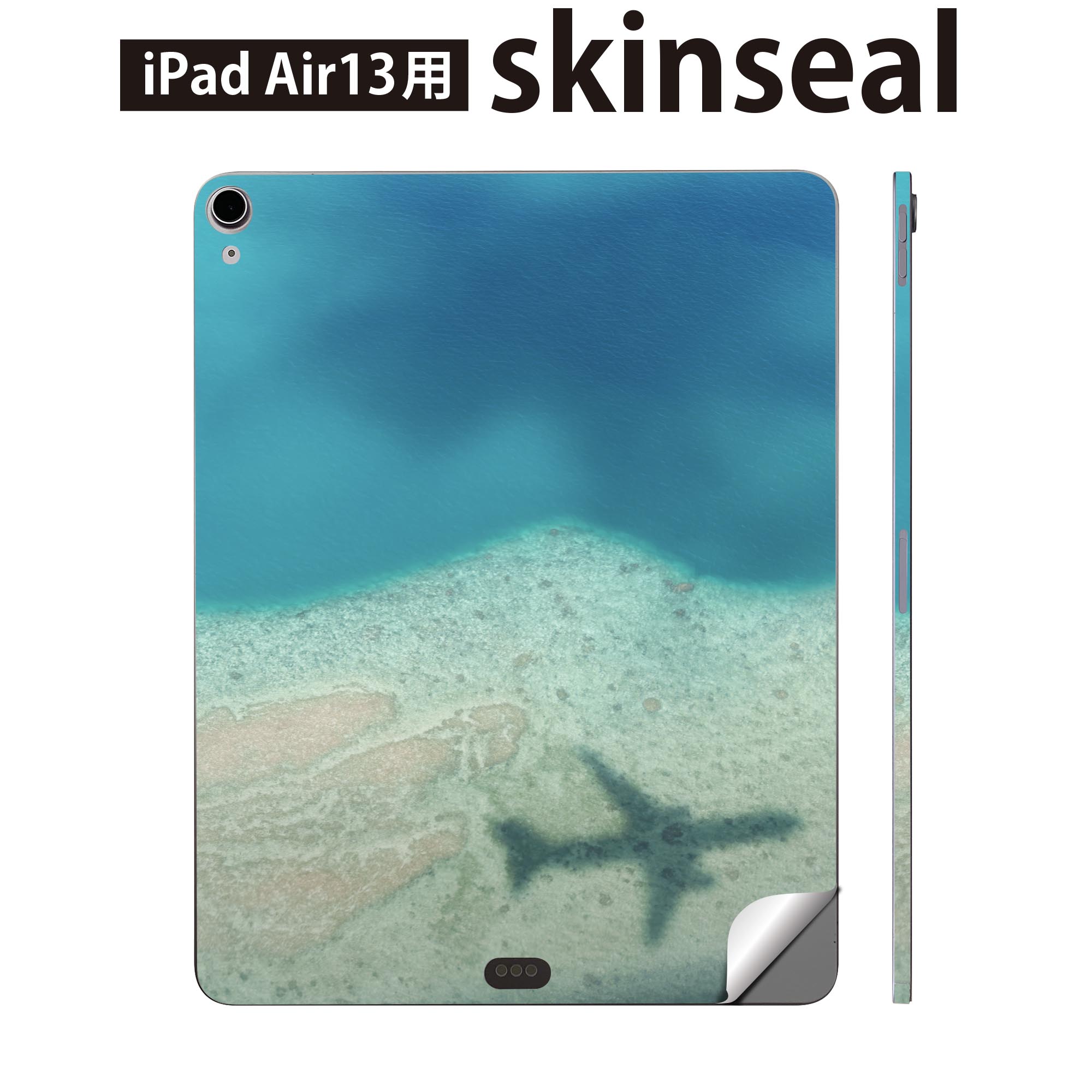 商品特徴・貼るだけでおしゃれに簡単着せ替え、iPadair 13 全面デザインスキンシール！・高精細プリントで写真と遜色がない仕上がり！・ちょっとしたすり傷から端末を保護！・「裸で持つ派」の人にはもちろん、お手持ちのクリアケース付けてもOK！・エアフリー素材で気泡の心配も軽減！・貼り直しOK！位置調整も安心！注意事項画像はサンプルです。ご覧の環境によっては多少色味に違いを感じる場合がございます。 イメージと違った、モニターと色味が異なるという理由での交換や返金はご対応出来かねます。端末本体やクリアケースは付属しません。貼付時のずれやカメラ周りの凹凸を考慮してカメラ穴等は少し大きめにカットしています。貼付の際はカメラ穴を基準に位置を合わせてください。カメラ付近の何もないように見える場所に穴が開いていますが、こちらは近接・明るさ感知センサー用の穴です。端末本体に直接貼ることを想定しています。保護フィルムなどの上から貼ると上手く貼れない可能性があります初回貼付時の位置調整や貼り直しは可能ですが、しっかり接着させた後の貼り直しは保証しておりません。こちらは無地のシートにプリントした商品で、デコなどの加工はございません。 凹凸や光沢があるように見えたり布地や金属を素材にしたように見える商品もありますが、図版によるものです。印刷カメラ穴の位置にわずかなズレが生じる場合がございます。ご注文後に1点1点制作する受注生産品のため、不良品以外のご返品や交換は固くお断り致します。 機種間違いも保証対象外となりますため、ご注文の際は必ず機種をご確認下さい。発送について完全受注生産のハンドメイド商品となりますので、既製品と比べて発送までお時間を頂いています。 基本的に決済確認後、2?3営業日、最大で10営業日での発送となります。繁忙期や休業日明けの場合はさらに時間がかかる場合があります。 その際には別途メールにてご連絡致します。メール便の場合、発送日から到着までに2?4日ほどかかる場合が多く、紛失などの保障もご対応できかねます。あらかじめご了承下さい。