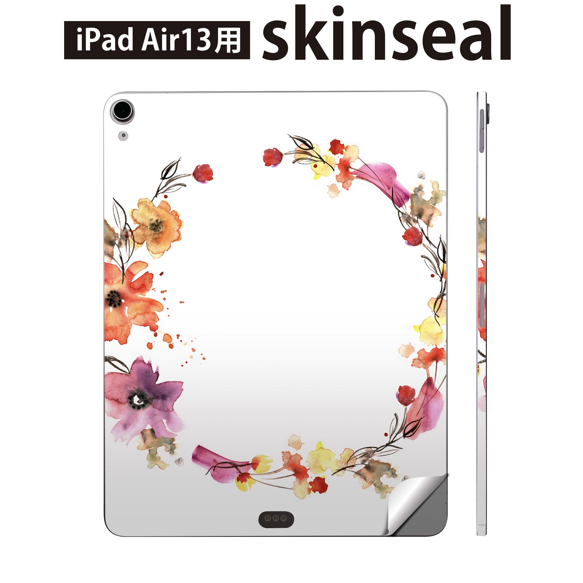 iPad Air13 用 スキンシール アイパッド エア 13インチ 対応 全面スキンシール フル 背面 側面 保護シール 人気 花 リース カラフル 014398
