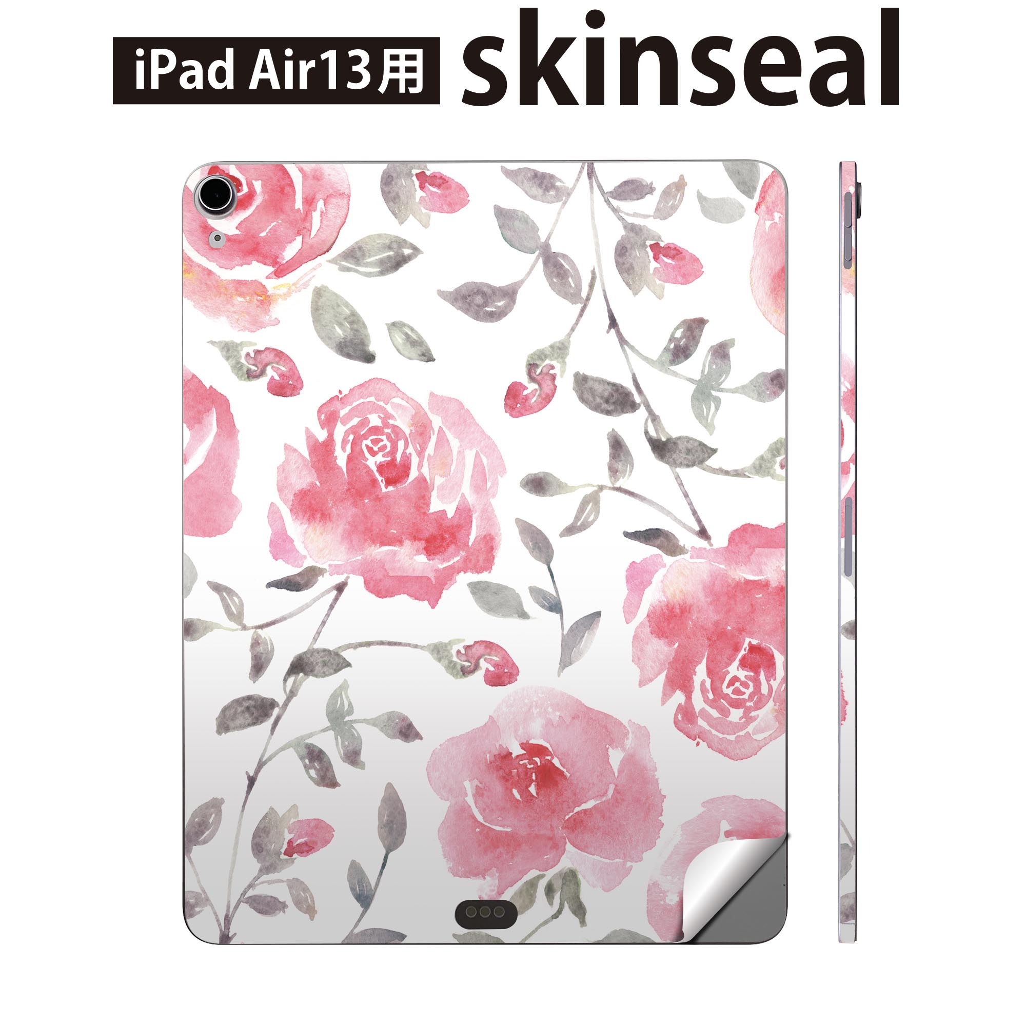 iPad Air13 用 スキンシール アイパッド エア 13インチ 対応 全面スキンシール フル 背面 側面 保護シール 人気 花 薔薇 014405