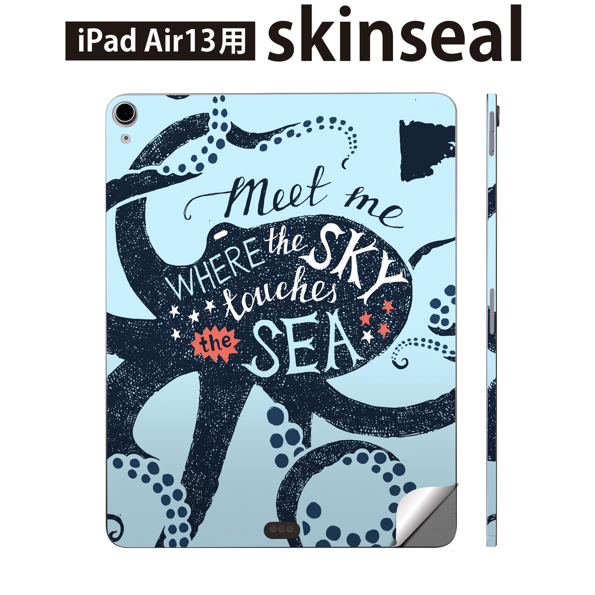 Mobile Phone - iPad Air13 用 スキンシール アイパッド エア 13インチ 対応 全面スキンシール フル 背面 側面 保護シール 人気 海 タコ 英語 014473