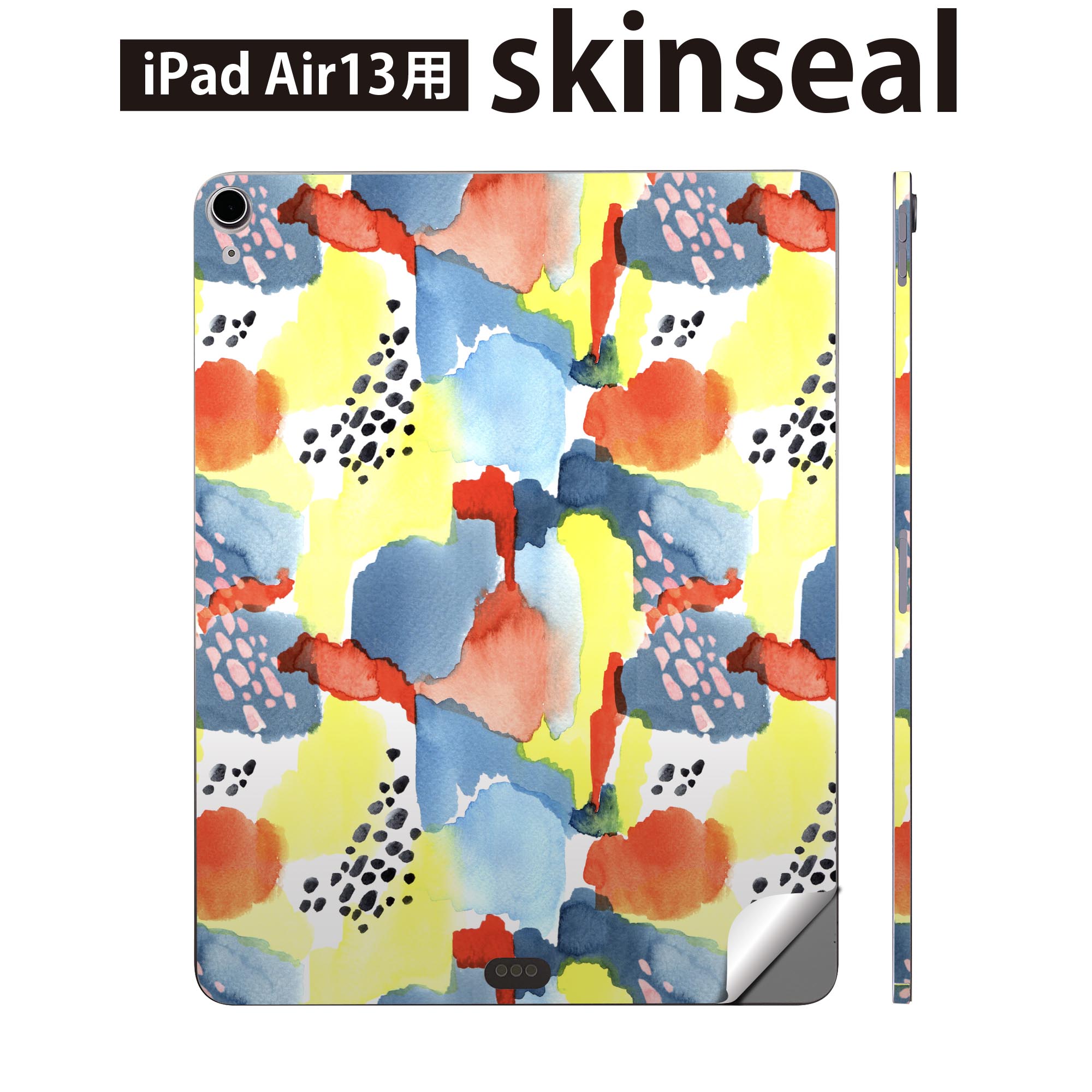 iPad Air13 用 スキンシール アイパッド エア 13インチ 対応 全面スキンシール フル 背面 側面 保護シール 人気 模様 カラフル 014542
