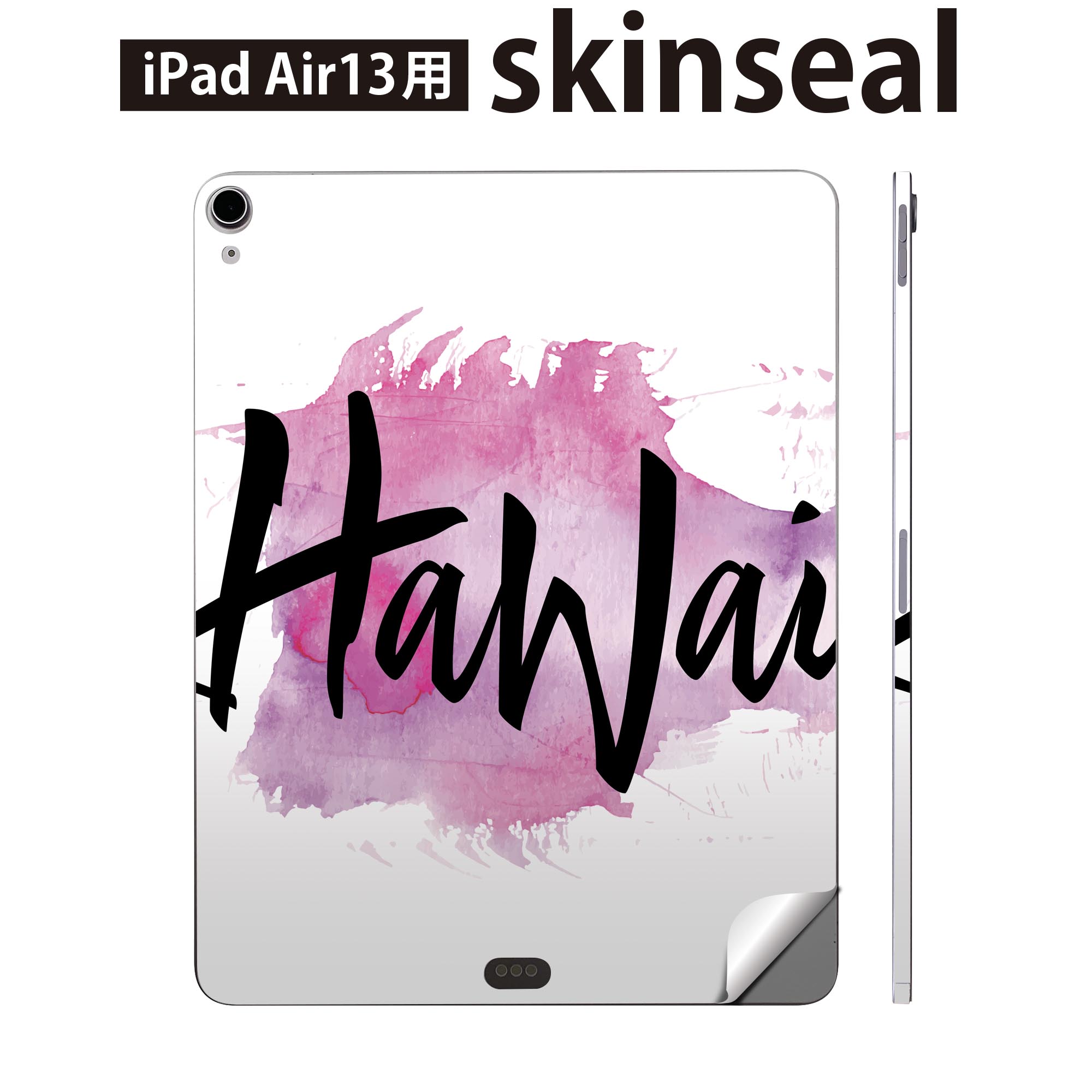 商品特徴・貼るだけでおしゃれに簡単着せ替え、iPadair 13 全面デザインスキンシール！・高精細プリントで写真と遜色がない仕上がり！・ちょっとしたすり傷から端末を保護！・「裸で持つ派」の人にはもちろん、お手持ちのクリアケース付けてもOK！・エアフリー素材で気泡の心配も軽減！・貼り直しOK！位置調整も安心！注意事項画像はサンプルです。ご覧の環境によっては多少色味に違いを感じる場合がございます。 イメージと違った、モニターと色味が異なるという理由での交換や返金はご対応出来かねます。端末本体やクリアケースは付属しません。貼付時のずれやカメラ周りの凹凸を考慮してカメラ穴等は少し大きめにカットしています。貼付の際はカメラ穴を基準に位置を合わせてください。カメラ付近の何もないように見える場所に穴が開いていますが、こちらは近接・明るさ感知センサー用の穴です。端末本体に直接貼ることを想定しています。保護フィルムなどの上から貼ると上手く貼れない可能性があります初回貼付時の位置調整や貼り直しは可能ですが、しっかり接着させた後の貼り直しは保証しておりません。こちらは無地のシートにプリントした商品で、デコなどの加工はございません。 凹凸や光沢があるように見えたり布地や金属を素材にしたように見える商品もありますが、図版によるものです。印刷カメラ穴の位置にわずかなズレが生じる場合がございます。ご注文後に1点1点制作する受注生産品のため、不良品以外のご返品や交換は固くお断り致します。 機種間違いも保証対象外となりますため、ご注文の際は必ず機種をご確認下さい。発送について完全受注生産のハンドメイド商品となりますので、既製品と比べて発送までお時間を頂いています。 基本的に決済確認後、2?3営業日、最大で10営業日での発送となります。繁忙期や休業日明けの場合はさらに時間がかかる場合があります。 その際には別途メールにてご連絡致します。メール便の場合、発送日から到着までに2?4日ほどかかる場合が多く、紛失などの保障もご対応できかねます。あらかじめご了承下さい。