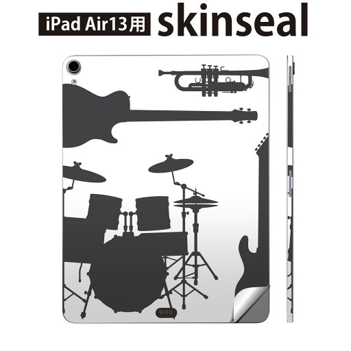 iPad Air13 用 スキンシール アイパッド エア 13インチ 対応 全面スキンシール フル 背面 側面 保護シール 人気 楽器 音楽 バンド 014570 iPad Air13 用 スキンシール アイパッド エア 13インチ 対応 全面スキンシール フル 背面 側面 保護シール 人気 楽器 音楽 バンド 014570