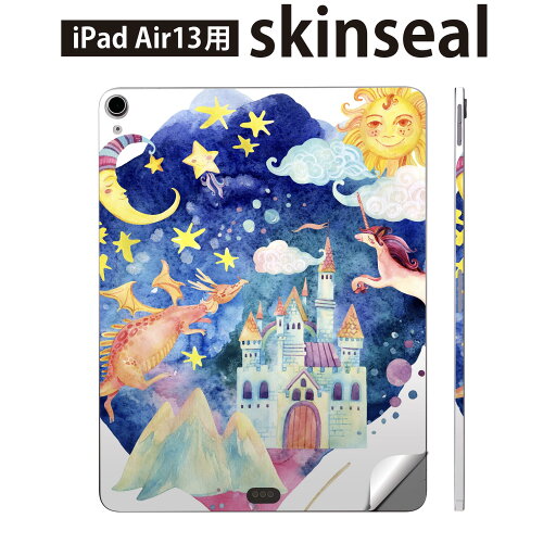 iPad Air13 用 スキンシール アイパッド エア 13インチ 対応 全面スキンシール フル 背面 側面 保護シール 人気 絵本 夜空 ユニコーン 014577 iPad Air13 用 スキンシール アイパッド エア 13インチ 対応 全面スキンシール フル 背面 側面 保護シール 人気 絵本 夜空 ユニコーン 014577