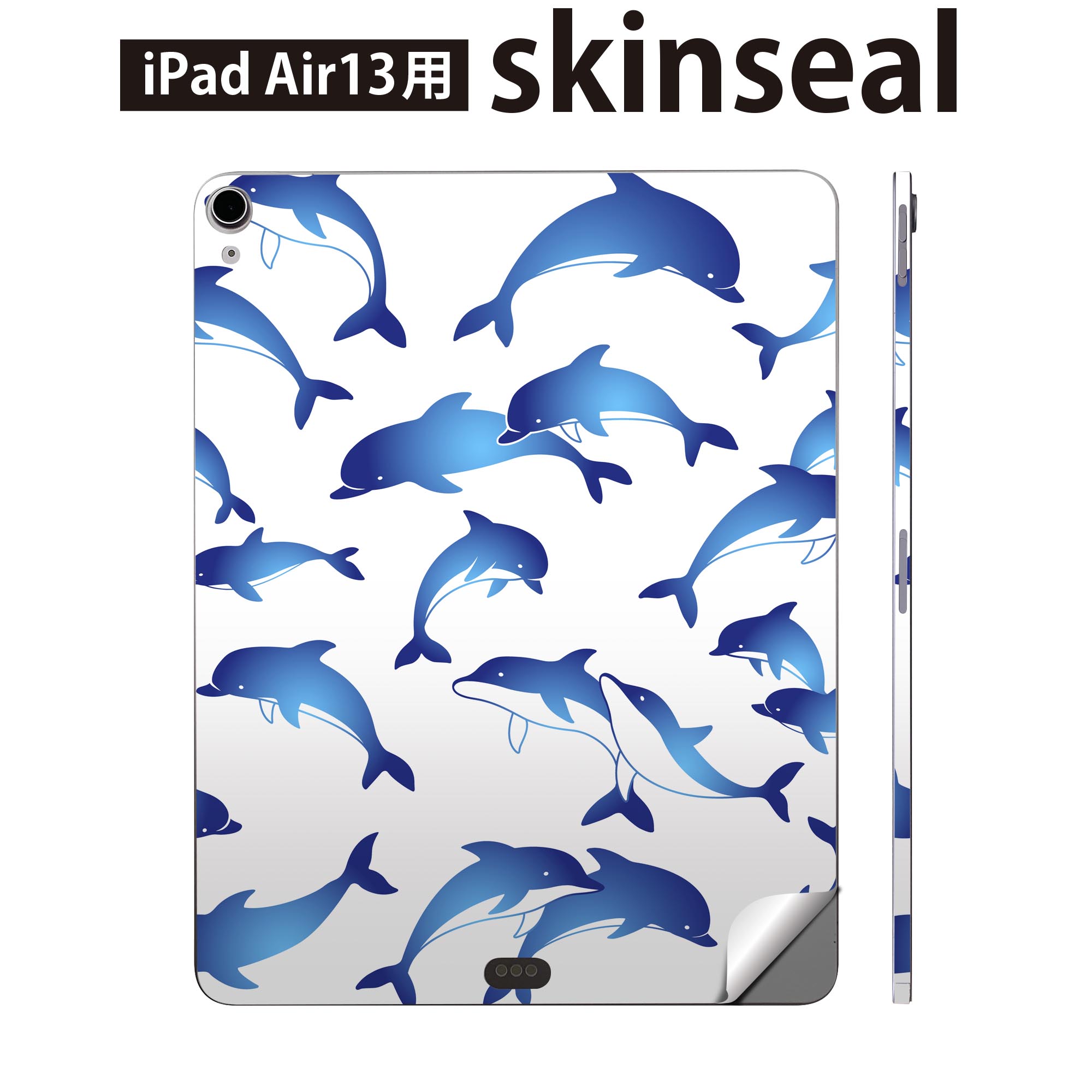 商品特徴・貼るだけでおしゃれに簡単着せ替え、iPadair 13 全面デザインスキンシール！・高精細プリントで写真と遜色がない仕上がり！・ちょっとしたすり傷から端末を保護！・「裸で持つ派」の人にはもちろん、お手持ちのクリアケース付けてもOK！・エアフリー素材で気泡の心配も軽減！・貼り直しOK！位置調整も安心！注意事項画像はサンプルです。ご覧の環境によっては多少色味に違いを感じる場合がございます。 イメージと違った、モニターと色味が異なるという理由での交換や返金はご対応出来かねます。端末本体やクリアケースは付属しません。貼付時のずれやカメラ周りの凹凸を考慮してカメラ穴等は少し大きめにカットしています。貼付の際はカメラ穴を基準に位置を合わせてください。カメラ付近の何もないように見える場所に穴が開いていますが、こちらは近接・明るさ感知センサー用の穴です。端末本体に直接貼ることを想定しています。保護フィルムなどの上から貼ると上手く貼れない可能性があります初回貼付時の位置調整や貼り直しは可能ですが、しっかり接着させた後の貼り直しは保証しておりません。こちらは無地のシートにプリントした商品で、デコなどの加工はございません。 凹凸や光沢があるように見えたり布地や金属を素材にしたように見える商品もありますが、図版によるものです。印刷カメラ穴の位置にわずかなズレが生じる場合がございます。ご注文後に1点1点制作する受注生産品のため、不良品以外のご返品や交換は固くお断り致します。 機種間違いも保証対象外となりますため、ご注文の際は必ず機種をご確認下さい。発送について完全受注生産のハンドメイド商品となりますので、既製品と比べて発送までお時間を頂いています。 基本的に決済確認後、2?3営業日、最大で10営業日での発送となります。繁忙期や休業日明けの場合はさらに時間がかかる場合があります。 その際には別途メールにてご連絡致します。メール便の場合、発送日から到着までに2?4日ほどかかる場合が多く、紛失などの保障もご対応できかねます。あらかじめご了承下さい。