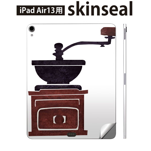 iPad Air13 用 スキンシール アイパッド エア 13インチ 対応 全面スキンシール フル 背面 側面 保護シール 人気 コーヒー カフェ 014687 iPad Air13 用 スキンシール アイパッド エア 13インチ 対応 全面スキンシール フル 背面 側面 保護シール 人気 コーヒー カフェ 014687