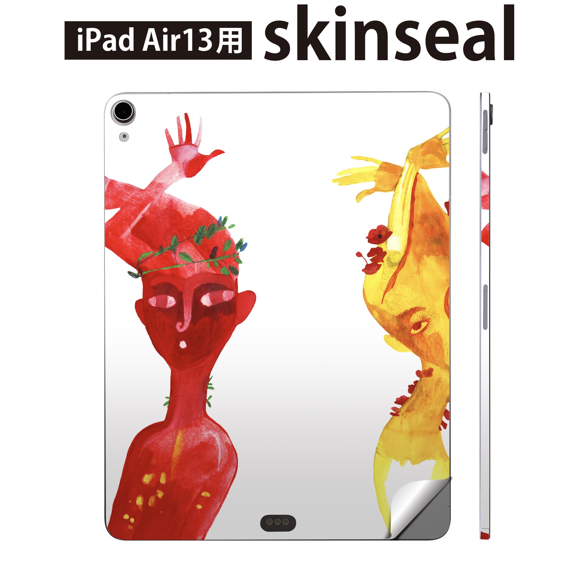 乐天商城 - iPad Air13 用 スキンシール アイパッド エア 13インチ 対応 全面スキンシール フル 背面 側面 保護シール 人気 シルエット カラフル 人 014784