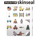 iPad Air13 用 スキンシール アイパッド エア 13インチ 対応 全面スキンシール フル 背面 側面 保護シール 人気 おもちゃ アイコン かわいい 014952(2)