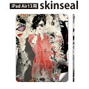 iPad Air13 用 スキンシール アイパッド エア 13インチ 対応 全面スキンシール フル 背面 側面 保護シール 人気 イラスト 女の子 英字 外国 ポスター 014970(2)
