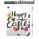 iPad Air13 用 スキンシール アイパッド エア 13インチ 対応 全面スキンシール フル 背面 側面 保護シール 人気 イースター たまご うさぎ ケーキ パステル 015315