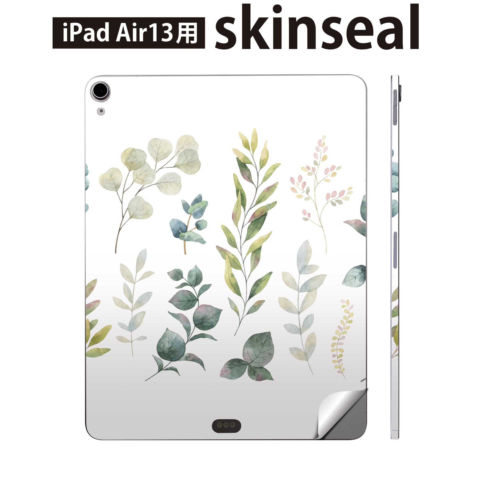 iPad Air13 �� �����󥷡��� �����ѥå� ���� 13����� �б� ���̥����󥷡��� �ե� ���� ¦�� �ݸ���� �͵� �� ��ʪ �� �ץ쥼��� 01...