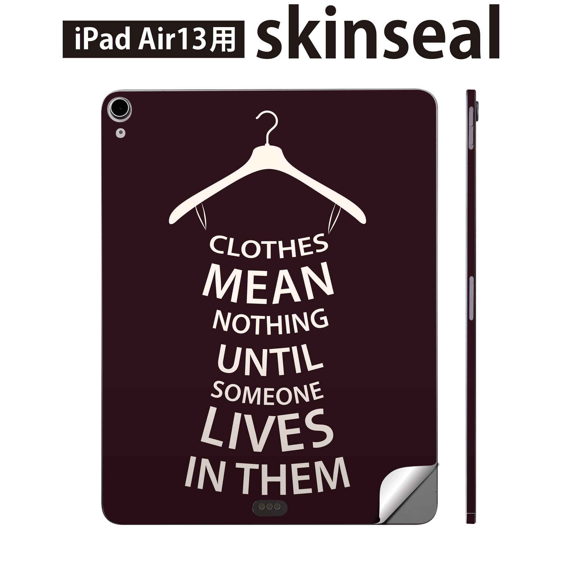 iPad Air13 用 スキンシール アイパッド エア 13インチ 対応 全面スキンシール フル 背面 側面 保護シール 人気 ハンガー 服 015573