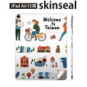 iPad Air13 用 スキンシール アイパッド エア 13インチ 対応 全面スキンシール フル 背面 側面 保護シール 人気 台湾 海外 旅行 015659(2)