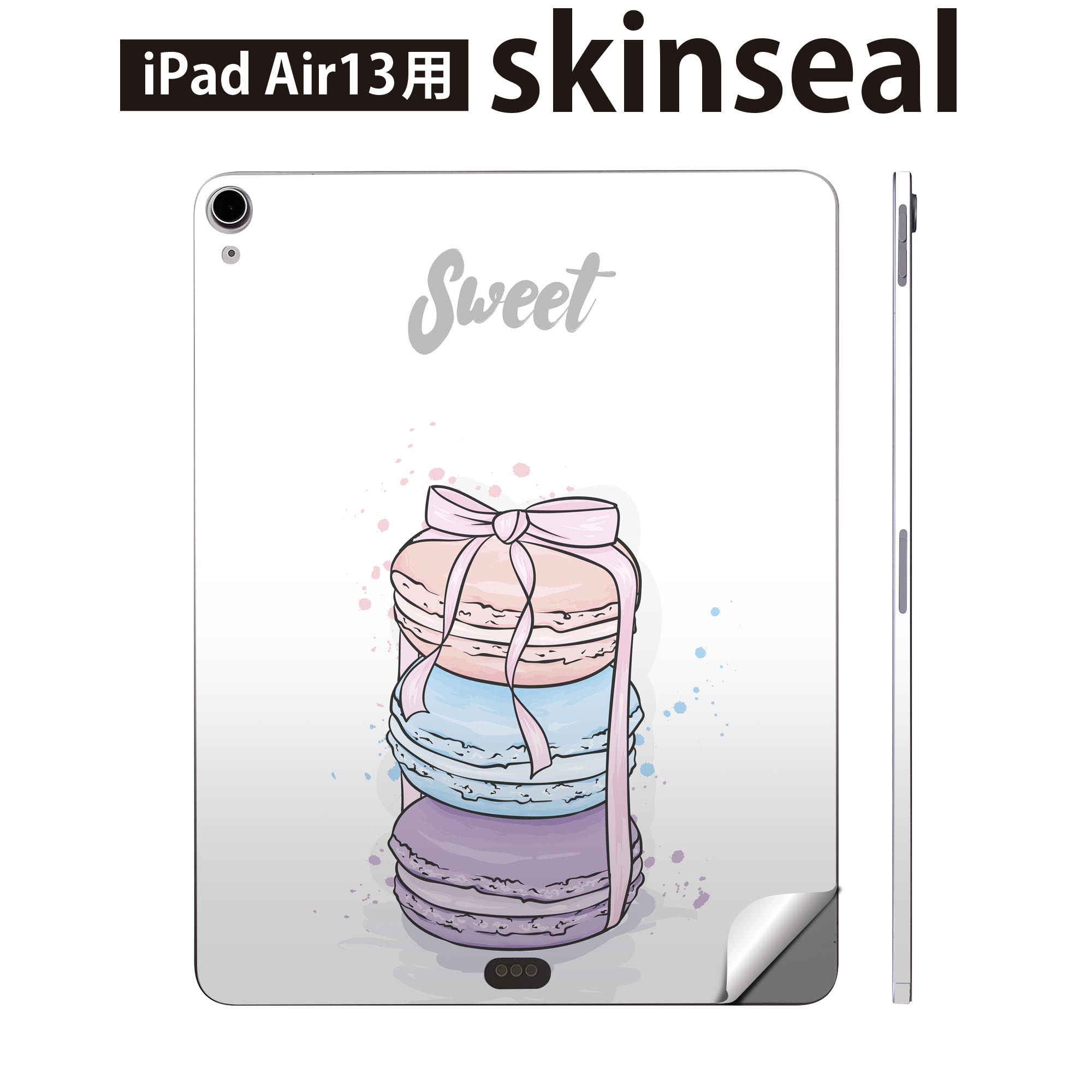 iPad Air13 用 スキンシール アイパッド エア 13インチ 対応 全面スキンシール フル 背面 側面 保護シール 人気 マカロン お菓子 食べ物 リボン パステル 015672