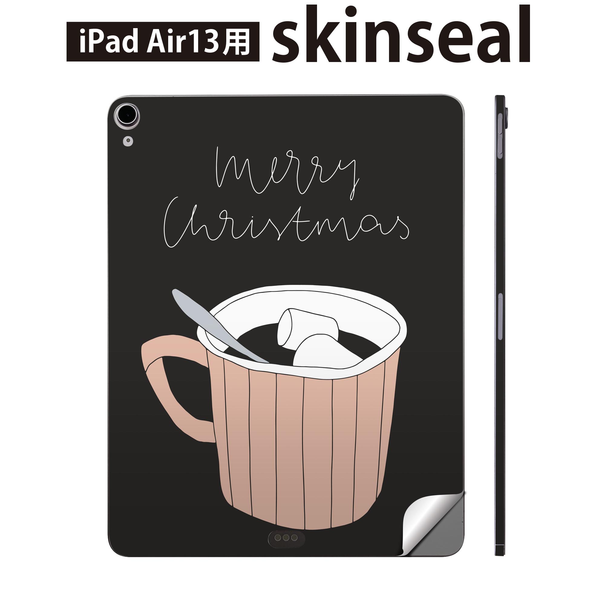 iPad Air13 用 スキンシール アイパッド エア 13インチ 対応 全面スキンシール フル 背面 側面 保護シール 人気 カフェ 食べ物 飲み物 ..