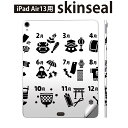 iPad Air13 用 スキンシール アイパッド エア 13インチ 対応 全面スキンシール フル 背面 側面 保護シール 人気 カレンダー 四季 日本 015794