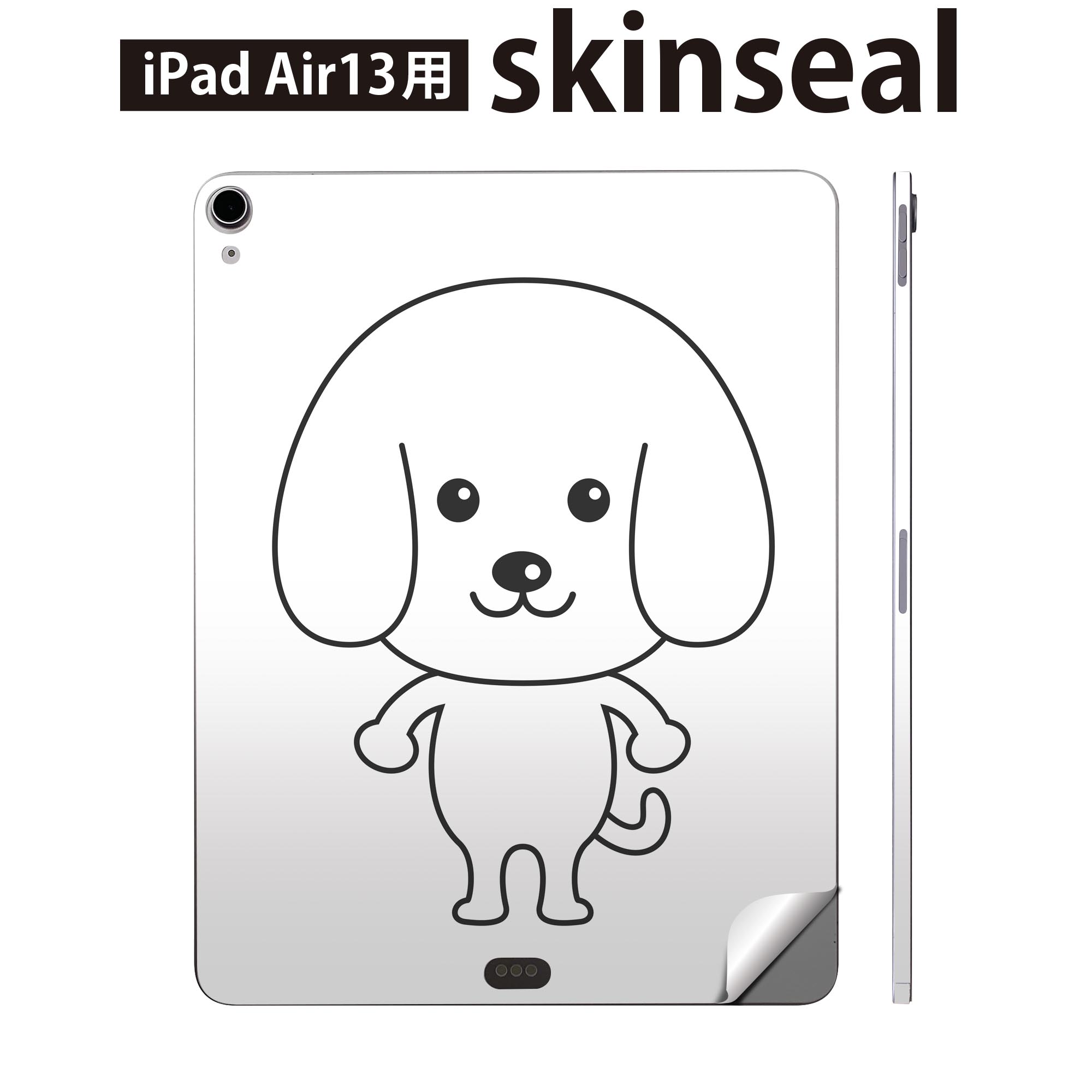 商品特徴・貼るだけでおしゃれに簡単着せ替え、iPadair 13 全面デザインスキンシール！・高精細プリントで写真と遜色がない仕上がり！・ちょっとしたすり傷から端末を保護！・「裸で持つ派」の人にはもちろん、お手持ちのクリアケース付けてもOK！・エアフリー素材で気泡の心配も軽減！・貼り直しOK！位置調整も安心！注意事項画像はサンプルです。ご覧の環境によっては多少色味に違いを感じる場合がございます。 イメージと違った、モニターと色味が異なるという理由での交換や返金はご対応出来かねます。端末本体やクリアケースは付属しません。貼付時のずれやカメラ周りの凹凸を考慮してカメラ穴等は少し大きめにカットしています。貼付の際はカメラ穴を基準に位置を合わせてください。カメラ付近の何もないように見える場所に穴が開いていますが、こちらは近接・明るさ感知センサー用の穴です。端末本体に直接貼ることを想定しています。保護フィルムなどの上から貼ると上手く貼れない可能性があります初回貼付時の位置調整や貼り直しは可能ですが、しっかり接着させた後の貼り直しは保証しておりません。こちらは無地のシートにプリントした商品で、デコなどの加工はございません。 凹凸や光沢があるように見えたり布地や金属を素材にしたように見える商品もありますが、図版によるものです。印刷カメラ穴の位置にわずかなズレが生じる場合がございます。ご注文後に1点1点制作する受注生産品のため、不良品以外のご返品や交換は固くお断り致します。 機種間違いも保証対象外となりますため、ご注文の際は必ず機種をご確認下さい。発送について完全受注生産のハンドメイド商品となりますので、既製品と比べて発送までお時間を頂いています。 基本的に決済確認後、2?3営業日、最大で10営業日での発送となります。繁忙期や休業日明けの場合はさらに時間がかかる場合があります。 その際には別途メールにてご連絡致します。メール便の場合、発送日から到着までに2?4日ほどかかる場合が多く、紛失などの保障もご対応できかねます。あらかじめご了承下さい。