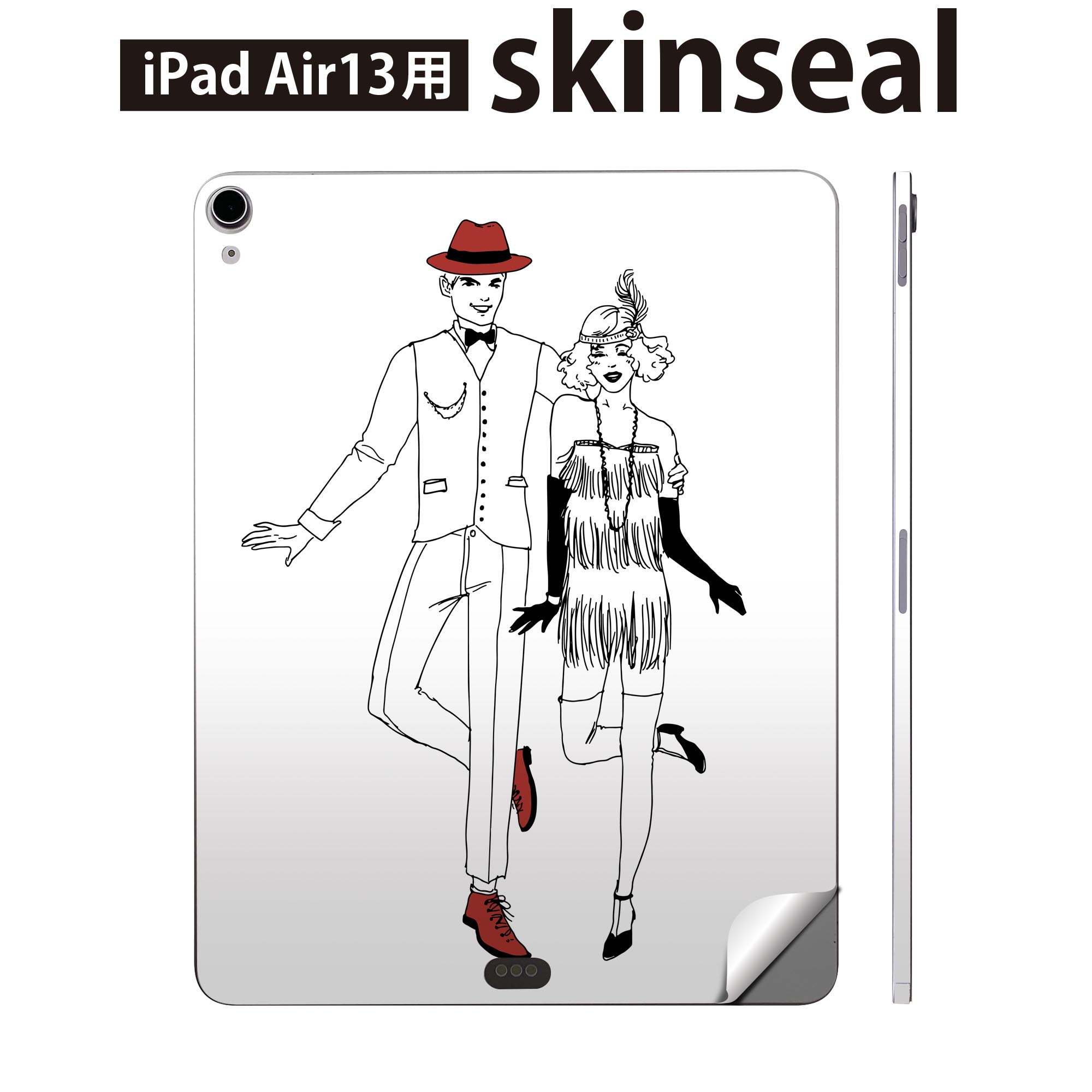 iPad Air13 用 スキンシール アイパッド エア 13インチ 対応 全面スキンシール フル 背面 側面 保護シール 人気 人間 イラスト 016116