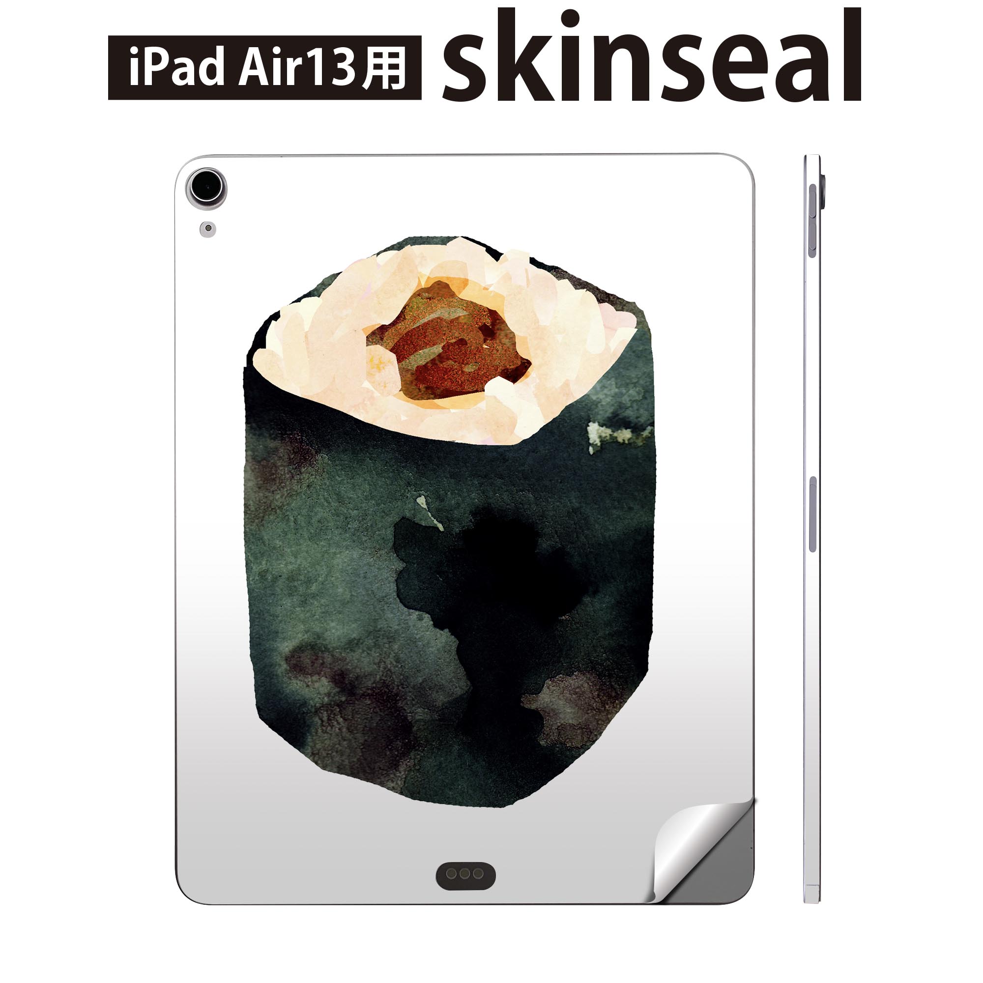 商品特徴・貼るだけでおしゃれに簡単着せ替え、iPadair 13 全面デザインスキンシール！・高精細プリントで写真と遜色がない仕上がり！・ちょっとしたすり傷から端末を保護！・「裸で持つ派」の人にはもちろん、お手持ちのクリアケース付けてもOK！・エアフリー素材で気泡の心配も軽減！・貼り直しOK！位置調整も安心！注意事項画像はサンプルです。ご覧の環境によっては多少色味に違いを感じる場合がございます。 イメージと違った、モニターと色味が異なるという理由での交換や返金はご対応出来かねます。端末本体やクリアケースは付属しません。貼付時のずれやカメラ周りの凹凸を考慮してカメラ穴等は少し大きめにカットしています。貼付の際はカメラ穴を基準に位置を合わせてください。カメラ付近の何もないように見える場所に穴が開いていますが、こちらは近接・明るさ感知センサー用の穴です。端末本体に直接貼ることを想定しています。保護フィルムなどの上から貼ると上手く貼れない可能性があります初回貼付時の位置調整や貼り直しは可能ですが、しっかり接着させた後の貼り直しは保証しておりません。こちらは無地のシートにプリントした商品で、デコなどの加工はございません。 凹凸や光沢があるように見えたり布地や金属を素材にしたように見える商品もありますが、図版によるものです。印刷カメラ穴の位置にわずかなズレが生じる場合がございます。ご注文後に1点1点制作する受注生産品のため、不良品以外のご返品や交換は固くお断り致します。 機種間違いも保証対象外となりますため、ご注文の際は必ず機種をご確認下さい。発送について完全受注生産のハンドメイド商品となりますので、既製品と比べて発送までお時間を頂いています。 基本的に決済確認後、2?3営業日、最大で10営業日での発送となります。繁忙期や休業日明けの場合はさらに時間がかかる場合があります。 その際には別途メールにてご連絡致します。メール便の場合、発送日から到着までに2?4日ほどかかる場合が多く、紛失などの保障もご対応できかねます。あらかじめご了承下さい。