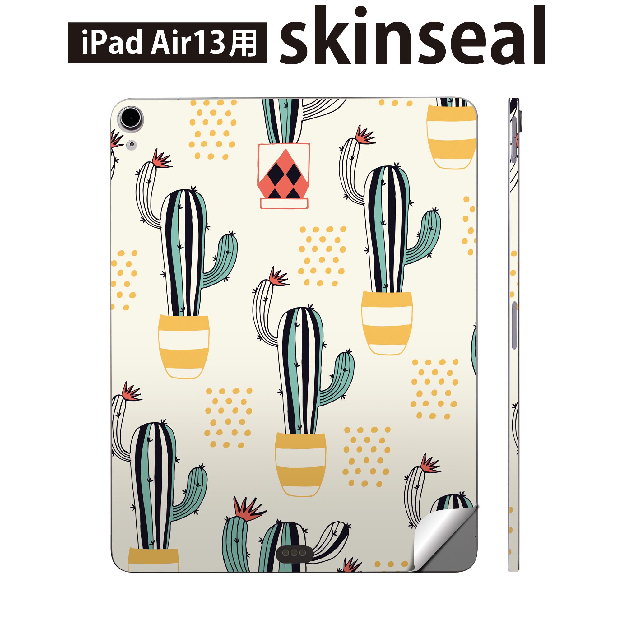 商品特徴・貼るだけでおしゃれに簡単着せ替え、iPadair 13 全面デザインスキンシール！・高精細プリントで写真と遜色がない仕上がり！・ちょっとしたすり傷から端末を保護！・「裸で持つ派」の人にはもちろん、お手持ちのクリアケース付けてもOK！・エアフリー素材で気泡の心配も軽減！・貼り直しOK！位置調整も安心！注意事項画像はサンプルです。ご覧の環境によっては多少色味に違いを感じる場合がございます。 イメージと違った、モニターと色味が異なるという理由での交換や返金はご対応出来かねます。端末本体やクリアケースは付属しません。貼付時のずれやカメラ周りの凹凸を考慮してカメラ穴等は少し大きめにカットしています。貼付の際はカメラ穴を基準に位置を合わせてください。カメラ付近の何もないように見える場所に穴が開いていますが、こちらは近接・明るさ感知センサー用の穴です。端末本体に直接貼ることを想定しています。保護フィルムなどの上から貼ると上手く貼れない可能性があります初回貼付時の位置調整や貼り直しは可能ですが、しっかり接着させた後の貼り直しは保証しておりません。こちらは無地のシートにプリントした商品で、デコなどの加工はございません。 凹凸や光沢があるように見えたり布地や金属を素材にしたように見える商品もありますが、図版によるものです。印刷カメラ穴の位置にわずかなズレが生じる場合がございます。ご注文後に1点1点制作する受注生産品のため、不良品以外のご返品や交換は固くお断り致します。 機種間違いも保証対象外となりますため、ご注文の際は必ず機種をご確認下さい。発送について完全受注生産のハンドメイド商品となりますので、既製品と比べて発送までお時間を頂いています。 基本的に決済確認後、2?3営業日、最大で10営業日での発送となります。繁忙期や休業日明けの場合はさらに時間がかかる場合があります。 その際には別途メールにてご連絡致します。メール便の場合、発送日から到着までに2?4日ほどかかる場合が多く、紛失などの保障もご対応できかねます。あらかじめご了承下さい。