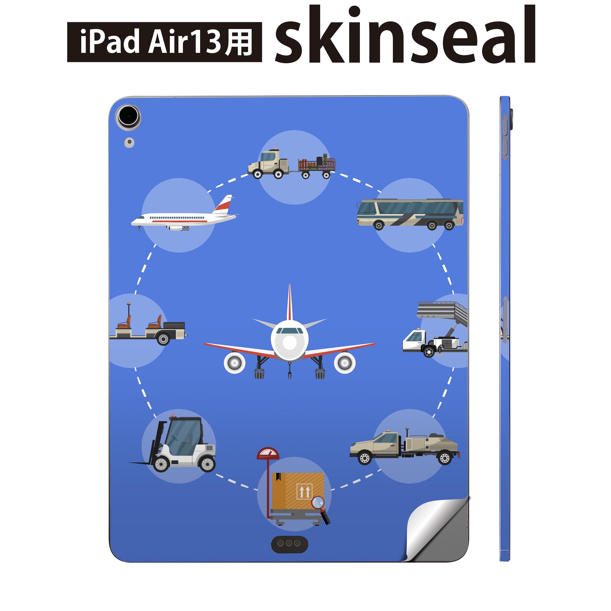 商品特徴・貼るだけでおしゃれに簡単着せ替え、iPadair 13 全面デザインスキンシール！・高精細プリントで写真と遜色がない仕上がり！・ちょっとしたすり傷から端末を保護！・「裸で持つ派」の人にはもちろん、お手持ちのクリアケース付けてもOK！・エアフリー素材で気泡の心配も軽減！・貼り直しOK！位置調整も安心！注意事項画像はサンプルです。ご覧の環境によっては多少色味に違いを感じる場合がございます。 イメージと違った、モニターと色味が異なるという理由での交換や返金はご対応出来かねます。端末本体やクリアケースは付属しません。貼付時のずれやカメラ周りの凹凸を考慮してカメラ穴等は少し大きめにカットしています。貼付の際はカメラ穴を基準に位置を合わせてください。カメラ付近の何もないように見える場所に穴が開いていますが、こちらは近接・明るさ感知センサー用の穴です。端末本体に直接貼ることを想定しています。保護フィルムなどの上から貼ると上手く貼れない可能性があります初回貼付時の位置調整や貼り直しは可能ですが、しっかり接着させた後の貼り直しは保証しておりません。こちらは無地のシートにプリントした商品で、デコなどの加工はございません。 凹凸や光沢があるように見えたり布地や金属を素材にしたように見える商品もありますが、図版によるものです。印刷カメラ穴の位置にわずかなズレが生じる場合がございます。ご注文後に1点1点制作する受注生産品のため、不良品以外のご返品や交換は固くお断り致します。 機種間違いも保証対象外となりますため、ご注文の際は必ず機種をご確認下さい。発送について完全受注生産のハンドメイド商品となりますので、既製品と比べて発送までお時間を頂いています。 基本的に決済確認後、2?3営業日、最大で10営業日での発送となります。繁忙期や休業日明けの場合はさらに時間がかかる場合があります。 その際には別途メールにてご連絡致します。メール便の場合、発送日から到着までに2?4日ほどかかる場合が多く、紛失などの保障もご対応できかねます。あらかじめご了承下さい。