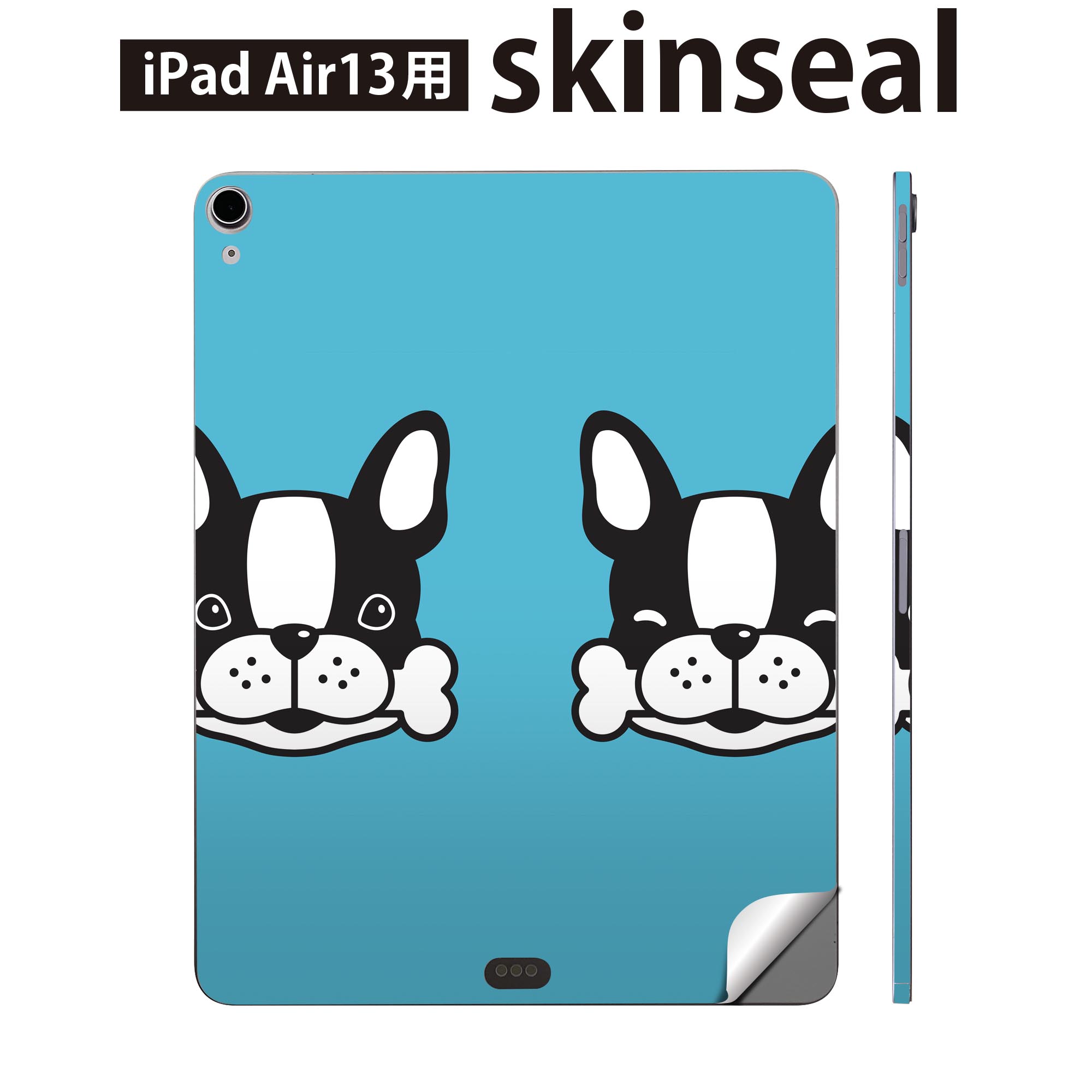 商品特徴・貼るだけでおしゃれに簡単着せ替え、iPadair 13 全面デザインスキンシール！・高精細プリントで写真と遜色がない仕上がり！・ちょっとしたすり傷から端末を保護！・「裸で持つ派」の人にはもちろん、お手持ちのクリアケース付けてもOK！・エアフリー素材で気泡の心配も軽減！・貼り直しOK！位置調整も安心！注意事項画像はサンプルです。ご覧の環境によっては多少色味に違いを感じる場合がございます。 イメージと違った、モニターと色味が異なるという理由での交換や返金はご対応出来かねます。端末本体やクリアケースは付属しません。貼付時のずれやカメラ周りの凹凸を考慮してカメラ穴等は少し大きめにカットしています。貼付の際はカメラ穴を基準に位置を合わせてください。カメラ付近の何もないように見える場所に穴が開いていますが、こちらは近接・明るさ感知センサー用の穴です。端末本体に直接貼ることを想定しています。保護フィルムなどの上から貼ると上手く貼れない可能性があります初回貼付時の位置調整や貼り直しは可能ですが、しっかり接着させた後の貼り直しは保証しておりません。こちらは無地のシートにプリントした商品で、デコなどの加工はございません。 凹凸や光沢があるように見えたり布地や金属を素材にしたように見える商品もありますが、図版によるものです。印刷カメラ穴の位置にわずかなズレが生じる場合がございます。ご注文後に1点1点制作する受注生産品のため、不良品以外のご返品や交換は固くお断り致します。 機種間違いも保証対象外となりますため、ご注文の際は必ず機種をご確認下さい。発送について完全受注生産のハンドメイド商品となりますので、既製品と比べて発送までお時間を頂いています。 基本的に決済確認後、2?3営業日、最大で10営業日での発送となります。繁忙期や休業日明けの場合はさらに時間がかかる場合があります。 その際には別途メールにてご連絡致します。メール便の場合、発送日から到着までに2?4日ほどかかる場合が多く、紛失などの保障もご対応できかねます。あらかじめご了承下さい。