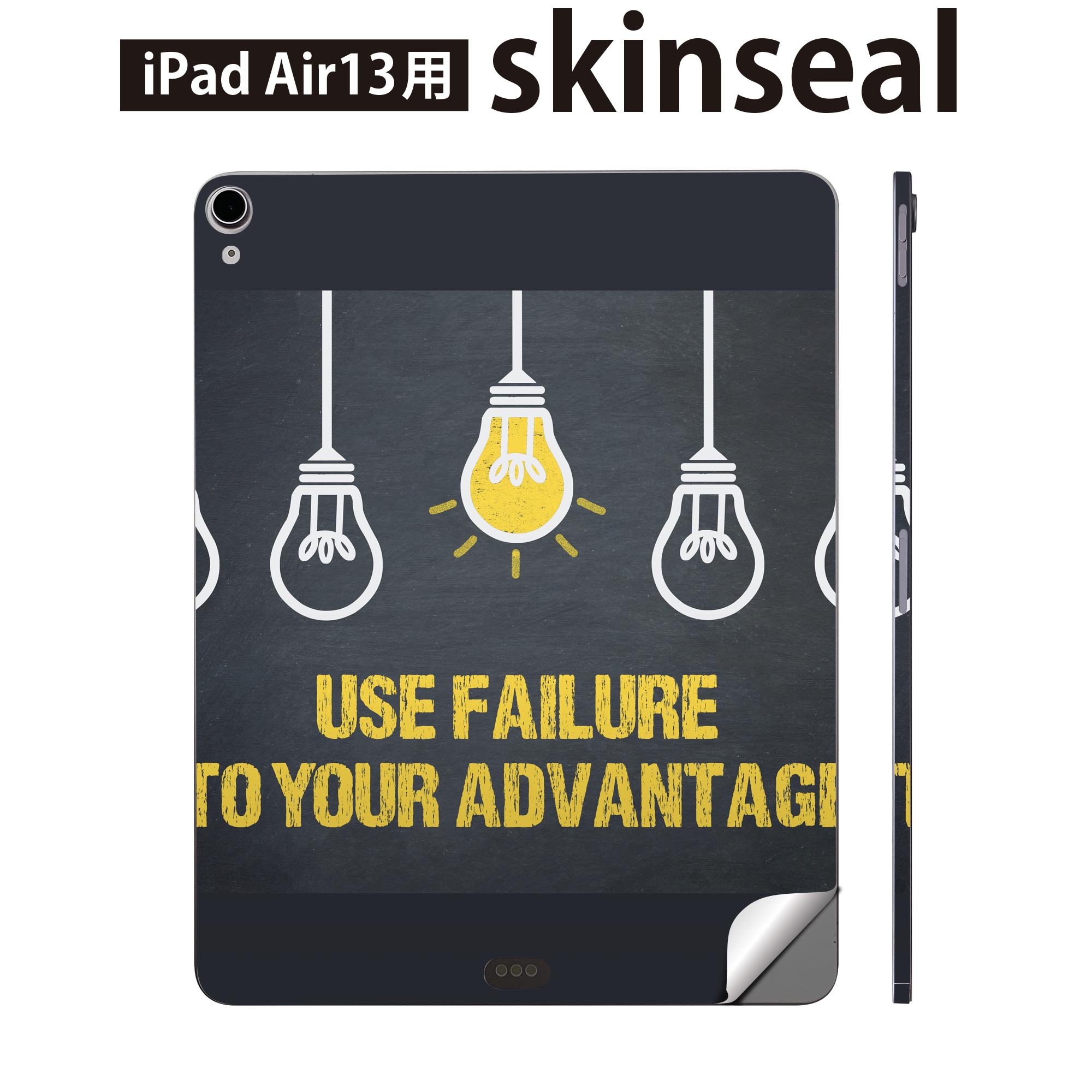 iPad Air13 用 スキンシール アイパッド エア 13インチ 対応 全面スキンシール フル 背面 側面 保護シール 人気 英語 モノクロ 英文 016487(2.0)