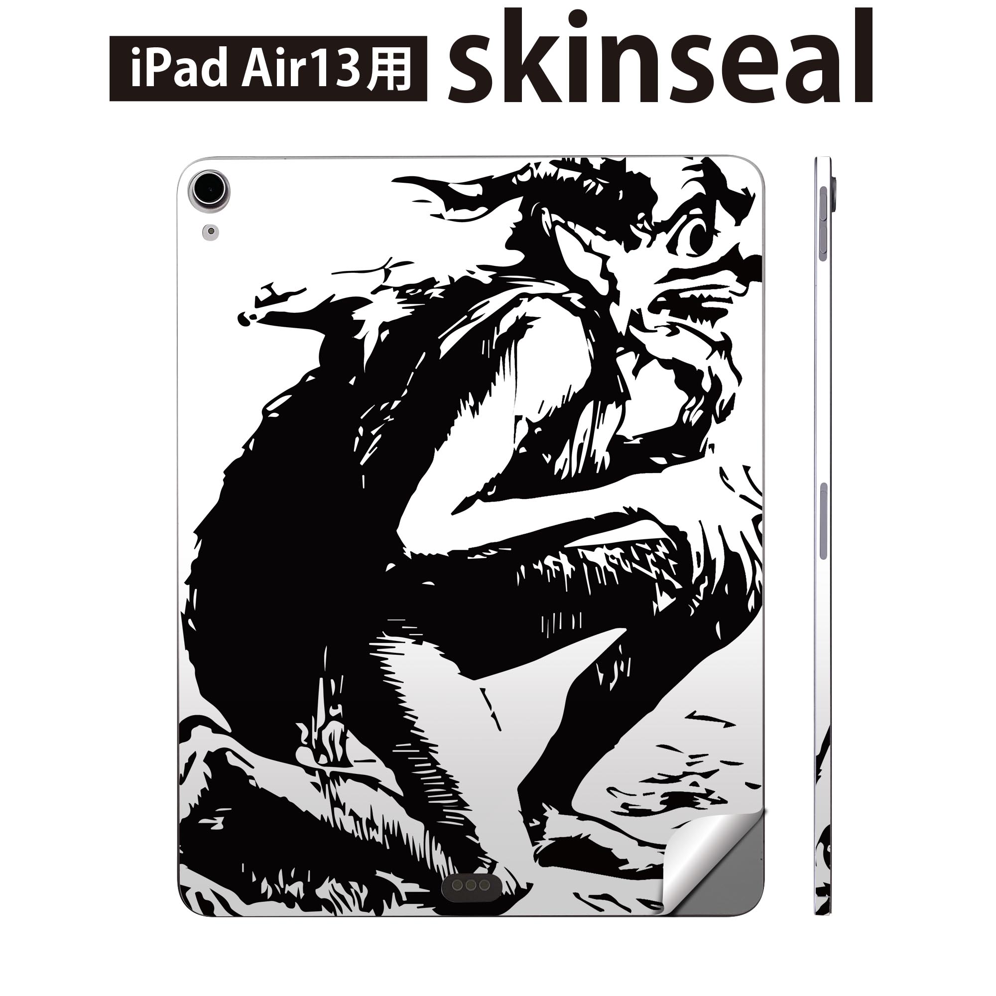 iPad Air13 用 スキンシール アイパッド エア 13インチ 対応 全面スキンシール フル 背面 側面 保護シール 人気 リアル ピエロ ホラー 017478