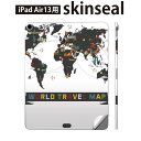 iPad Air13 用 スキンシール アイパッド エア 13インチ 対応 全面スキンシール フル 背面 側面 保護シール 人気 地図 map ブラック 017538(2)