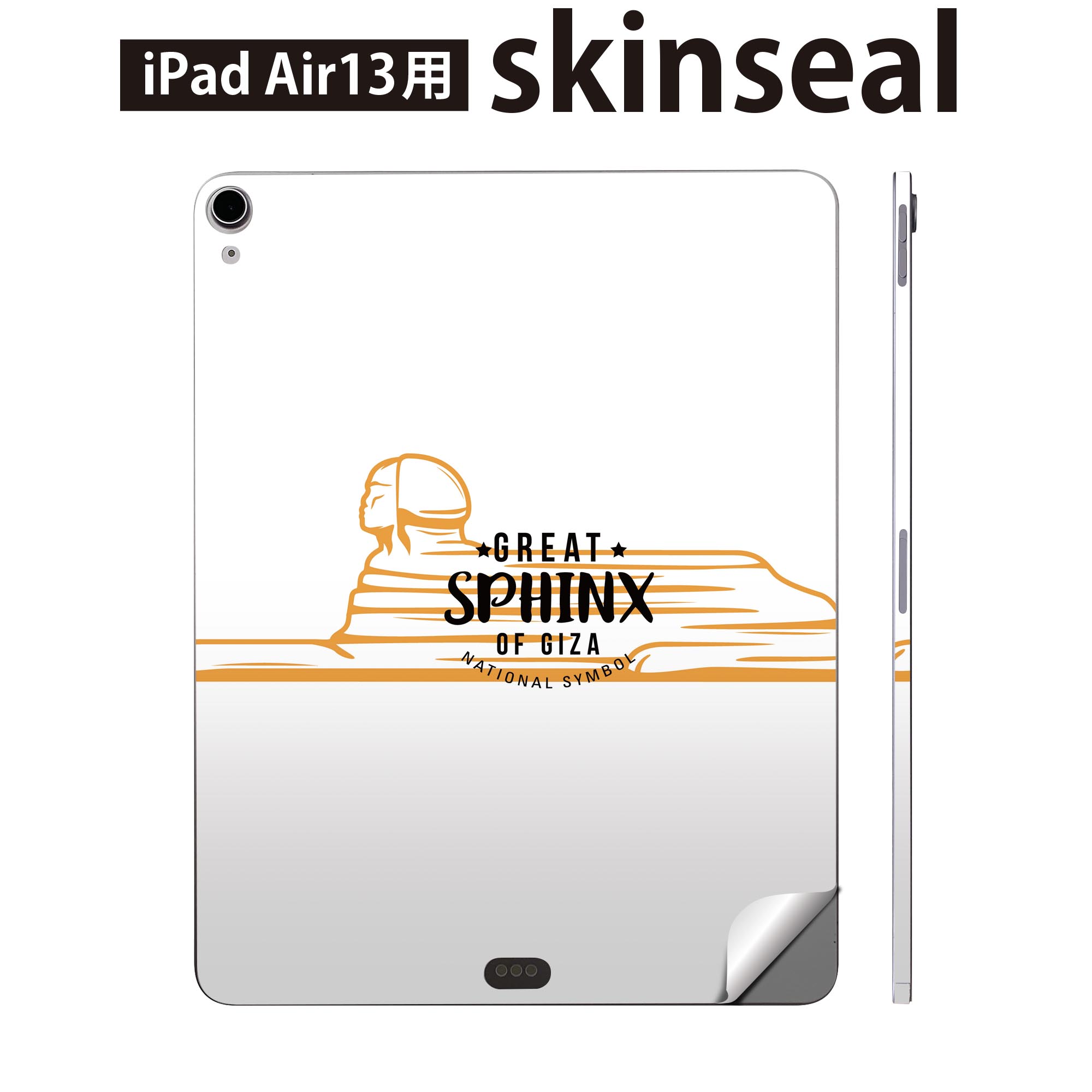 商品特徴・貼るだけでおしゃれに簡単着せ替え、iPadair 13 全面デザインスキンシール！・高精細プリントで写真と遜色がない仕上がり！・ちょっとしたすり傷から端末を保護！・「裸で持つ派」の人にはもちろん、お手持ちのクリアケース付けてもOK！・エアフリー素材で気泡の心配も軽減！・貼り直しOK！位置調整も安心！注意事項画像はサンプルです。ご覧の環境によっては多少色味に違いを感じる場合がございます。 イメージと違った、モニターと色味が異なるという理由での交換や返金はご対応出来かねます。端末本体やクリアケースは付属しません。貼付時のずれやカメラ周りの凹凸を考慮してカメラ穴等は少し大きめにカットしています。貼付の際はカメラ穴を基準に位置を合わせてください。カメラ付近の何もないように見える場所に穴が開いていますが、こちらは近接・明るさ感知センサー用の穴です。端末本体に直接貼ることを想定しています。保護フィルムなどの上から貼ると上手く貼れない可能性があります初回貼付時の位置調整や貼り直しは可能ですが、しっかり接着させた後の貼り直しは保証しておりません。こちらは無地のシートにプリントした商品で、デコなどの加工はございません。 凹凸や光沢があるように見えたり布地や金属を素材にしたように見える商品もありますが、図版によるものです。印刷カメラ穴の位置にわずかなズレが生じる場合がございます。ご注文後に1点1点制作する受注生産品のため、不良品以外のご返品や交換は固くお断り致します。 機種間違いも保証対象外となりますため、ご注文の際は必ず機種をご確認下さい。発送について完全受注生産のハンドメイド商品となりますので、既製品と比べて発送までお時間を頂いています。 基本的に決済確認後、2?3営業日、最大で10営業日での発送となります。繁忙期や休業日明けの場合はさらに時間がかかる場合があります。 その際には別途メールにてご連絡致します。メール便の場合、発送日から到着までに2?4日ほどかかる場合が多く、紛失などの保障もご対応できかねます。あらかじめご了承下さい。
