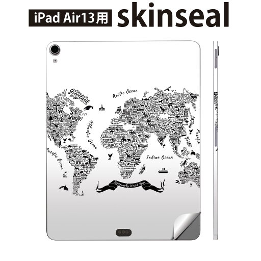 iPad Air13 用 スキンシール アイパッド エア 13インチ 対応 全面スキンシール フル 背面 側面 保護シール 人気 地図 map ブラック 017791 iPad Air13 用 スキンシール アイパッド エア 13インチ 対応 全面スキンシール フル 背面 側面 保護シール 人気 地図 map ブラック 017791
