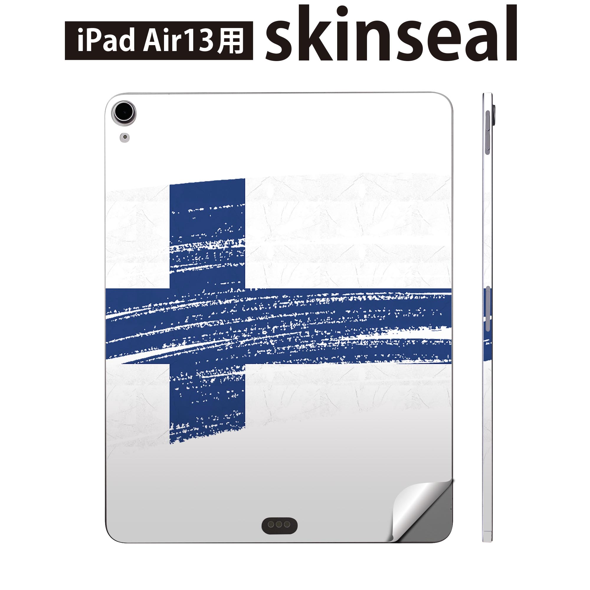 iPad Air13 用 スキンシール アイパッド エア 13インチ 対応 全面スキンシール フル 背面 側面 保護シール 人気 finland フィンランド 018448