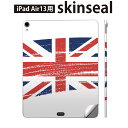 iPad Air13 用 スキンシール アイパッド エア 13インチ 対応 全面スキンシール フル 背面 側面 保護シール 人気 united-kingdom イギリス 018592(2)
