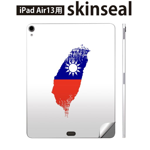 iPad Air13 用 スキンシール アイパッド エア 13インチ 対応 全面スキンシール フル 背面 側面 保護シール 人気 taiwan 台湾 018961 iPad Air13 用 スキンシール アイパッド エア 13インチ 対応 全面スキンシール フル 背面 側面 保護シール 人気 taiwan 台湾 018961