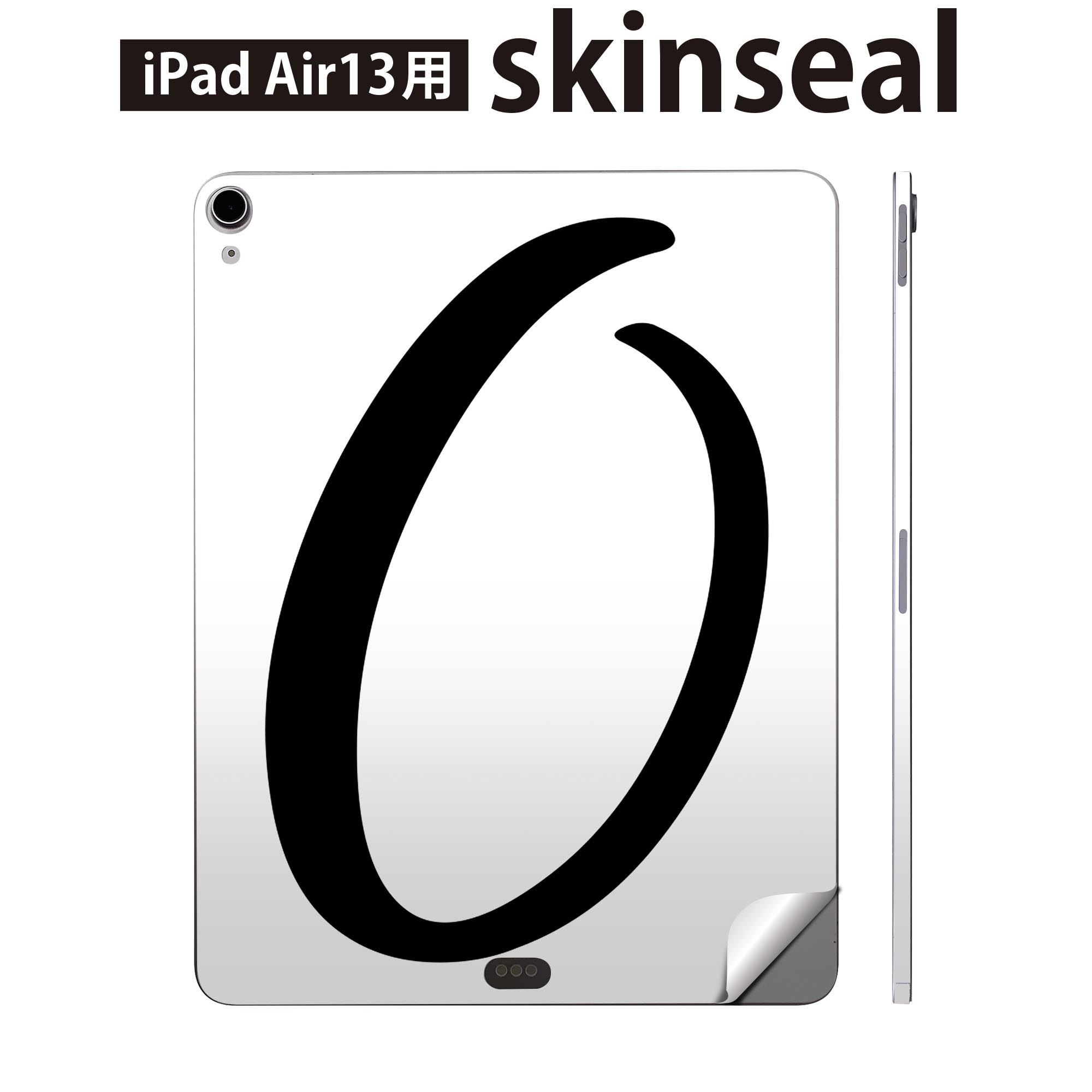 iPad Air13 用 スキンシール アイパッド エア 13インチ 対応 全面スキンシール フル 背面 側面 保護シール 人気 文字 0 019207
