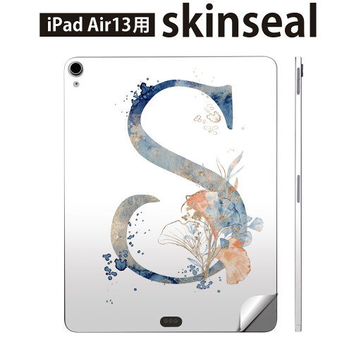 iPad Air13 用 スキンシール アイパッド エア 13インチ 対応 全面スキンシール フル 背面 側面 保護シール 人気 文字 s アルファベット 019671 iPad Air13 用 スキンシール アイパッド エア 13インチ 対応 全面スキンシール フル 背面 側面 保護シール 人気 文字 s アルファベット 019671