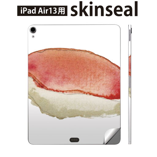 iPad Air13 用 スキンシール アイパッド エア 13インチ 対応 全面スキンシール フル 背面 側面 保護シール 人気 お寿司 Sushi ご飯 019908 iPad Air13 用 スキンシール アイパッド エア 13インチ 対応 全面スキンシール フル 背面 側面 保護シール 人気 お寿司 Sushi ご飯 019908