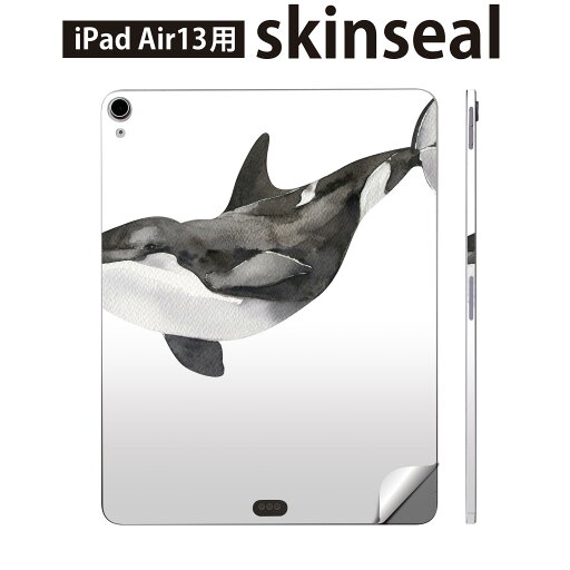 iPad Air13 用 スキンシール アイパッド エア 13インチ 対応 全面スキンシール フル 背面 側面 保護シール 人気 海の生物 シャチ 019925 iPad Air13 用 スキンシール アイパッド エア 13インチ 対応 全面スキンシール フル 背面 側面 保護シール 人気 海の生物 シャチ 019925