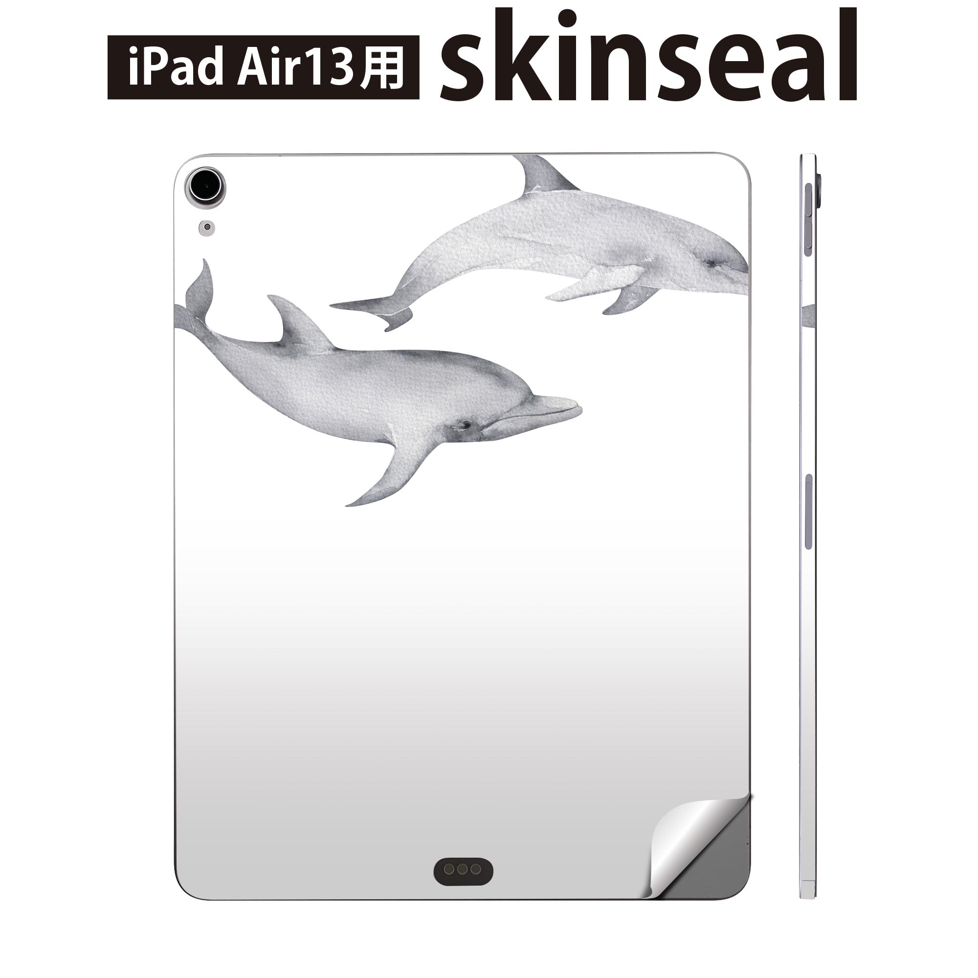 商品特徴・貼るだけでおしゃれに簡単着せ替え、iPadair 13 全面デザインスキンシール！・高精細プリントで写真と遜色がない仕上がり！・ちょっとしたすり傷から端末を保護！・「裸で持つ派」の人にはもちろん、お手持ちのクリアケース付けてもOK！・エアフリー素材で気泡の心配も軽減！・貼り直しOK！位置調整も安心！注意事項画像はサンプルです。ご覧の環境によっては多少色味に違いを感じる場合がございます。 イメージと違った、モニターと色味が異なるという理由での交換や返金はご対応出来かねます。端末本体やクリアケースは付属しません。貼付時のずれやカメラ周りの凹凸を考慮してカメラ穴等は少し大きめにカットしています。貼付の際はカメラ穴を基準に位置を合わせてください。カメラ付近の何もないように見える場所に穴が開いていますが、こちらは近接・明るさ感知センサー用の穴です。端末本体に直接貼ることを想定しています。保護フィルムなどの上から貼ると上手く貼れない可能性があります初回貼付時の位置調整や貼り直しは可能ですが、しっかり接着させた後の貼り直しは保証しておりません。こちらは無地のシートにプリントした商品で、デコなどの加工はございません。 凹凸や光沢があるように見えたり布地や金属を素材にしたように見える商品もありますが、図版によるものです。印刷カメラ穴の位置にわずかなズレが生じる場合がございます。ご注文後に1点1点制作する受注生産品のため、不良品以外のご返品や交換は固くお断り致します。 機種間違いも保証対象外となりますため、ご注文の際は必ず機種をご確認下さい。発送について完全受注生産のハンドメイド商品となりますので、既製品と比べて発送までお時間を頂いています。 基本的に決済確認後、2?3営業日、最大で10営業日での発送となります。繁忙期や休業日明けの場合はさらに時間がかかる場合があります。 その際には別途メールにてご連絡致します。メール便の場合、発送日から到着までに2?4日ほどかかる場合が多く、紛失などの保障もご対応できかねます。あらかじめご了承下さい。