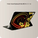 Smart Keyboard Folio 用 スキンシール 11インチ iPad Pro用 第1-4世代 iPad Air 第4-5世代 対応 全面スキンシール...