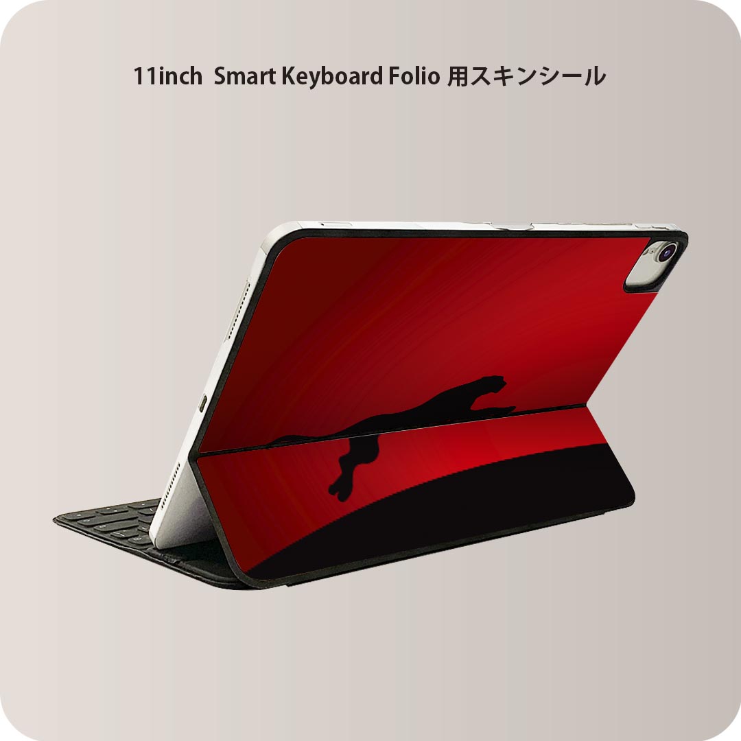 Smart Keyboard Folio 用 スキンシール 11インチ iPad Pro用 第1-4世代 iPad Air 第4-5世代 対応 全面スキンシール フル 前面 背面 保護シール 人気 000067 赤 ヒョウ