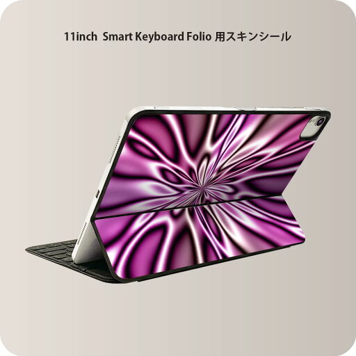 Smart Keyboard Folio 用 スキンシール 11インチ iPad Pro用 第1-4世代 iPad Air 第4-5世代 対応 全面スキンシール フル 前面 背面 保護シール 人気 000091 万華鏡 ピンク Smart Keyboard Folio 用 スキンシール 11インチ iPad Pro用 第1-4世代 iPad Air 第4-5世代 対応 全面スキンシール フル 前面 背面 保護シール 人気 000091 万華鏡 ピンク
