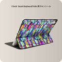 Smart Keyboard Folio 用 スキンシール 11インチ iPad Pro用 第1-4世代 iPad Air 第4-5世代 対応 全面スキンシール フル 前面 背面 保護シール 人気 000103 カラフル　タイル　模様