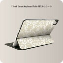 Smart Keyboard Folio 用 スキンシール 11インチ iPad Pro用 第1-4世代 iPad Air 第4-5世代 対応 全面スキンシール フル 前面 背面 保護シール 人気 000121 壁紙 茶色 お花