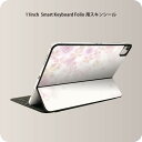 Smart Keyboard Folio 用 スキンシール 11インチ iPad Pro用 第1-4世代 iPad Air 第4-5世代 対応 全面スキンシール フル 前面 背面 保護シール 人気 000180 さくら　ピンク　春